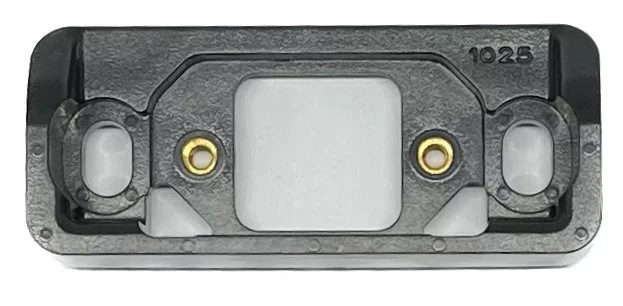 Bulls Akku-Halter Für Ultracore FIT 2.0 Mit Steckeraufnahme VLD-II-1025