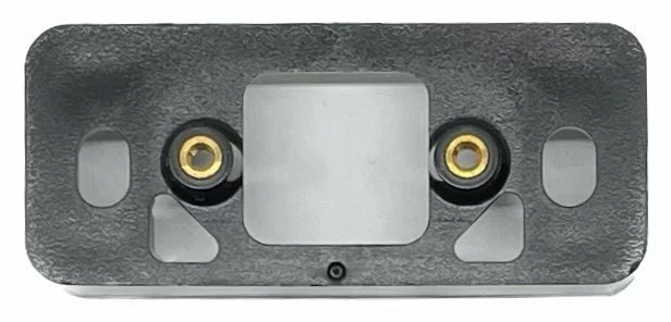 Bulls Akku-Halter Für Ultracore FIT 2.0 Mit Steckeraufnahme VLD-II-1025 – Bild 2