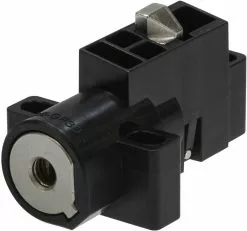 Bulls Schloss Für Akku Lacuba / E-Stream EVO Ab 2022 Für Ultracore-Akku (555Wh / 740Wh / 925WH)